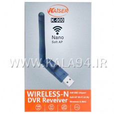 دانگل WiFi مدل KAISER K-900 / آنتن دار / پهنای باند 150-300 مگابایت بر ثانیه / مناسب Linux و Windows و MAC / کیفیت عالی